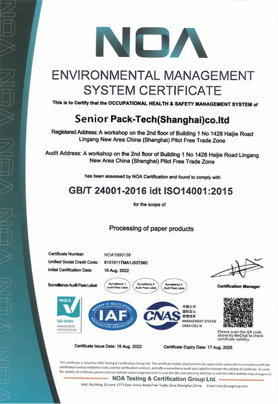 ISO 14001